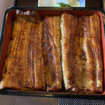 Unagi Dokoro Yakata - 