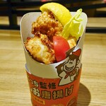 一風堂 - しお唐揚げ