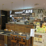 Minori Kafe - 店頭