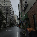 Eiraku - 裏通りにあるます
      