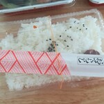 とんかつ松島 - ご飯