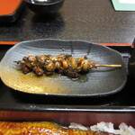 Haibara - 肝焼き