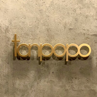 tanpopo 北新地本店 - 