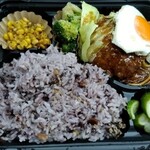 ナカタニブロスデリ - 