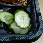 ナカタニブロスデリ - 