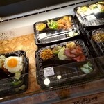 NAKATANI BROS DELI - 