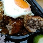 ナカタニブロスデリ - 