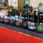 ロレオール田野畑 - 