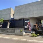 風遊斎 - 外観です