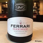 カーサ・デル・チーボ - FERRAIR Brut