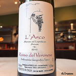 カーサ・デル・チーボ - L'Arco Rosso del Veronese