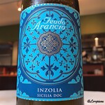 カーサ・デル・チーボ - Feudo Arancio Inzolia