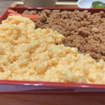 日本茶専門店 シャングリ・ラ - 