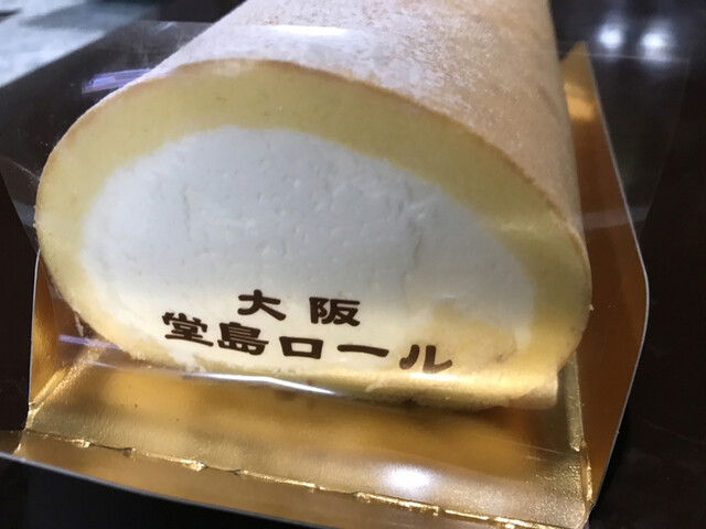 パティスリー モンシェール 東武百貨店池袋店 池袋 ケーキ 食べログ パティスリー モンシェール 東武百貨店池袋店 池袋 ケーキ 食べログ