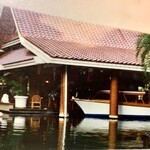 Hilton Waikoloa Village - 