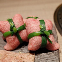 うし松 - 