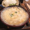 湯葉丼 直吉