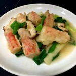 Salted stir-fried king crab and Kujo leeks