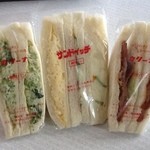 カリーナ - 野菜　ミックス　ハムカツ　