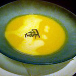 シェ・サツカワ - 