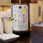 ルッカ - 加茂錦 荷札酒 黄水仙 純米大吟醸