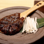 玄水 - 焼き味噌