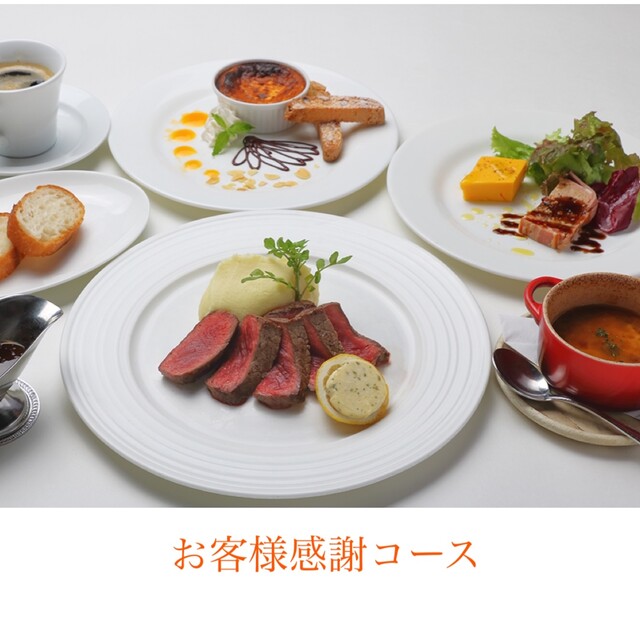 洋食屋 銀座グリルカーディナル 押上 洋食 食べログ 洋食屋 銀座グリルカーディナル 押上 洋食 食べログ