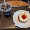 スターバックスコーヒー 下関あるかぽーと店