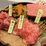 炭やき　黒丸 - 