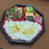 ホテルKSP - ホテルKSP　肉豆腐弁当　600円