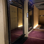 鶴鳴館 松坂屋本店 - 