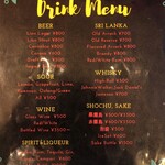 KING LION スリランカレストラン＆バー - ドリンクメニュー