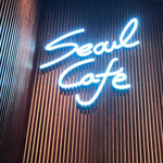 Seoul Cafe - 