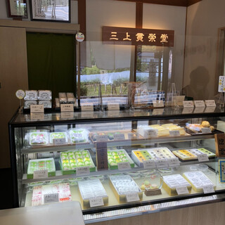 三次でおすすめの美味しいケーキをご紹介 食べログ 三次でおすすめの美味しいケーキをご紹介 食べログ