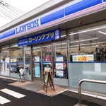 LAWSON - 飯能川寺