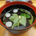 Goyou Zushi - 