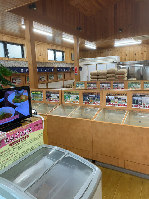 Kome no Kimura photo 4