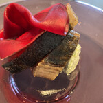 プレゼンテ スギ - 