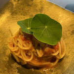 プレゼンテ スギ - 