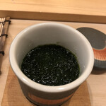 鮨 しゅん輔 - 生海苔の茶碗蒸し。浅利出汁と生海苔の塩味のみ。これは胃に優しい