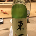 鮨 しゅん輔 - 嬉野の銘酒