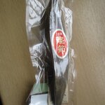 株式会社 柳屋本店 - 料理写真:鰹本節(男節) ¥1799