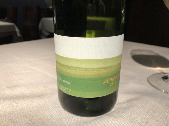 Cardinal（カーディナル） - 帯広（ダイニングバー）の写真