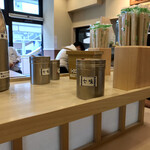 そばの神田 東一屋 - コンディメンツ。