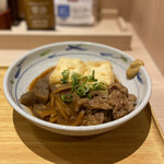 Yayoi Ken - 肉豆腐