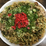 Okonomiyaki Maki Chan - 