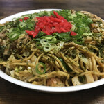 Okonomiyaki Maki Chan - 