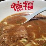 徳福 - スープの表情。