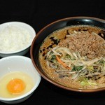 jigokunotantammen - 野菜入り黒マー油担担麺