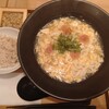 おだしうどん かかや - 明太子卵とじうどん